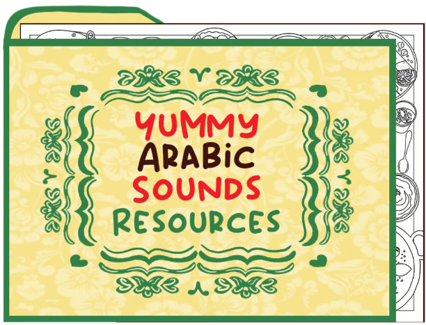 Yummy Arabic Sounds resources
